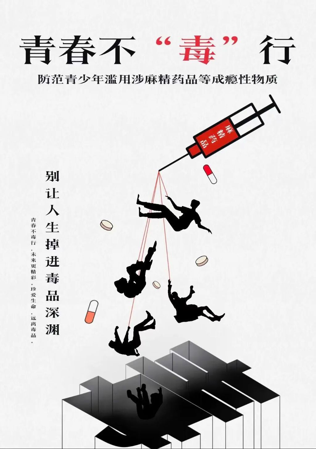 87c4a13947d8b4e1f8573cb92da6cbef.jpg 87c4a13947d8b4e1f8573cb92da6cbef.jpg